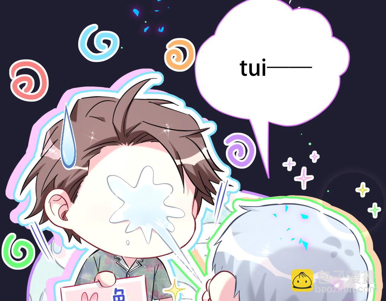 第285话 大头会叫人啦~32