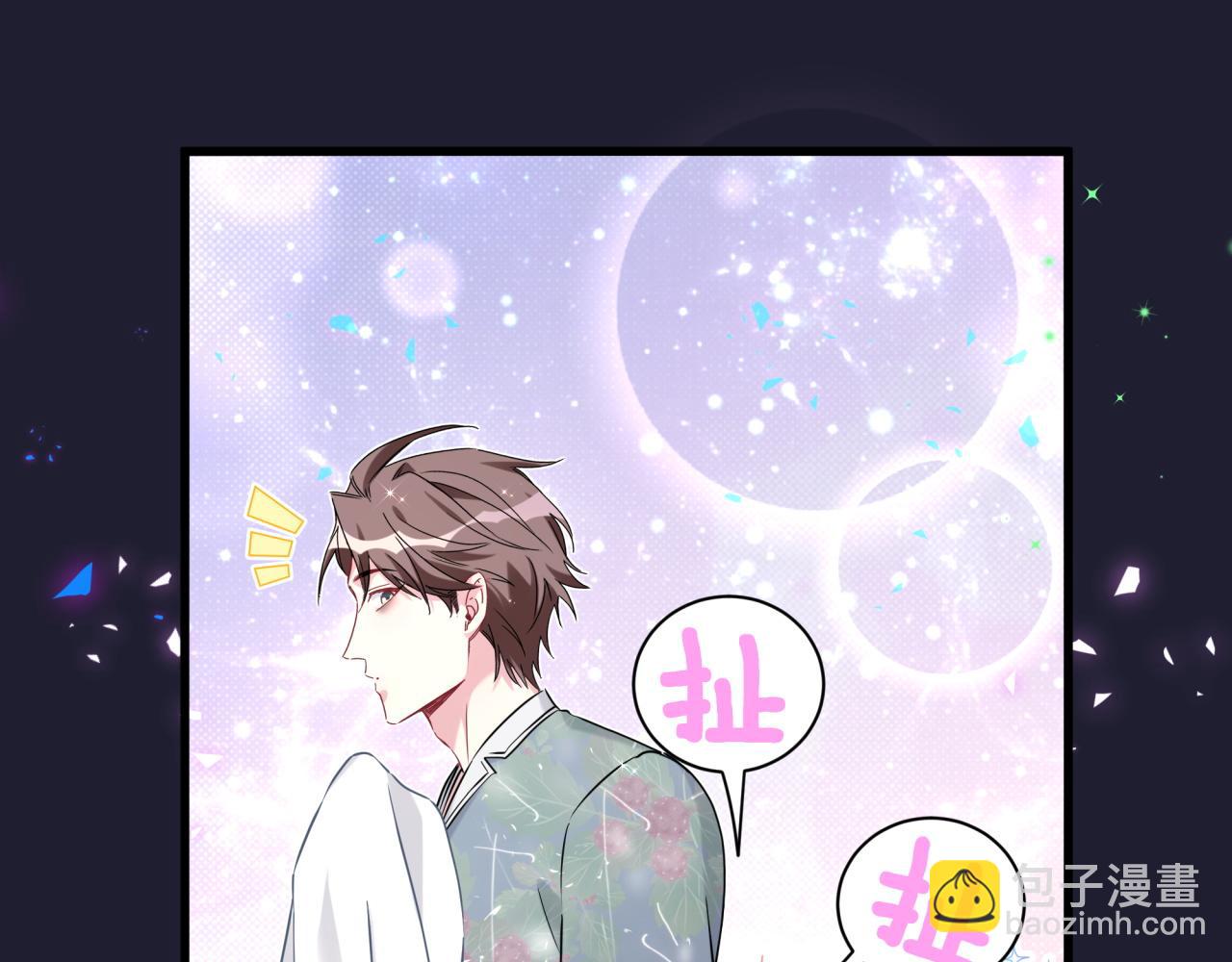 第285话 大头会叫人啦~36