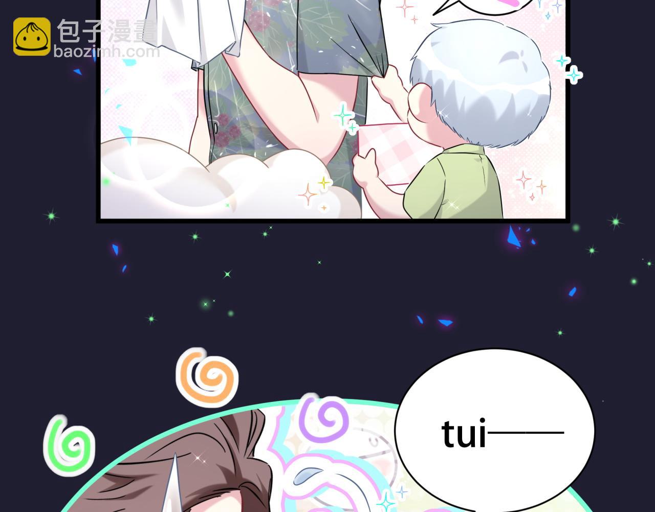 第285话 大头会叫人啦~37