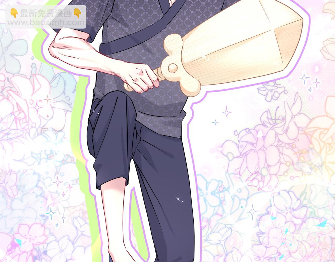 第285话 大头会叫人啦~64