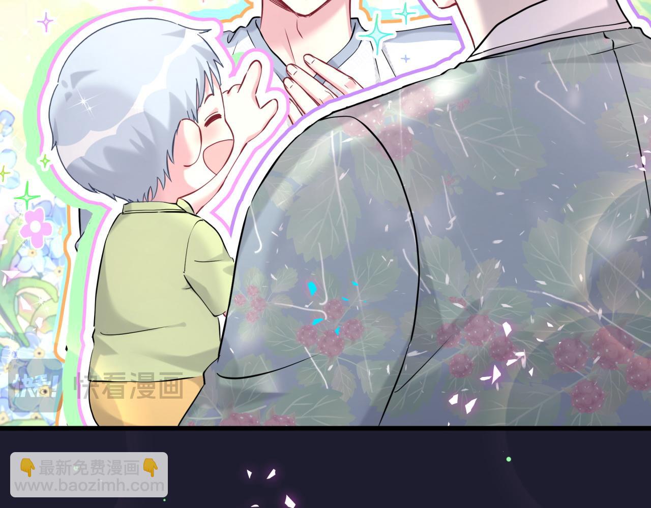 第285话 大头会叫人啦~77