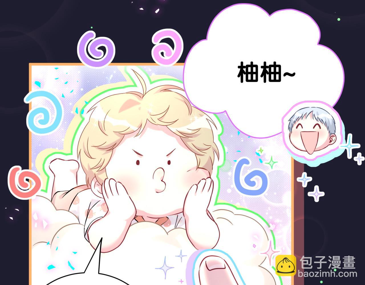 第285话 大头会叫人啦~78