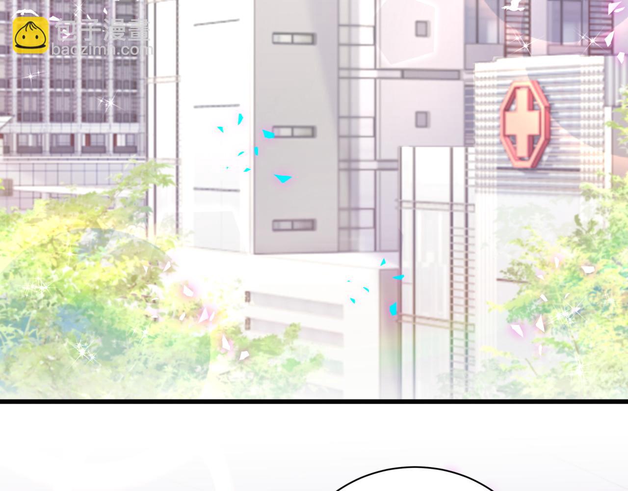 第285话 大头会叫人啦~88