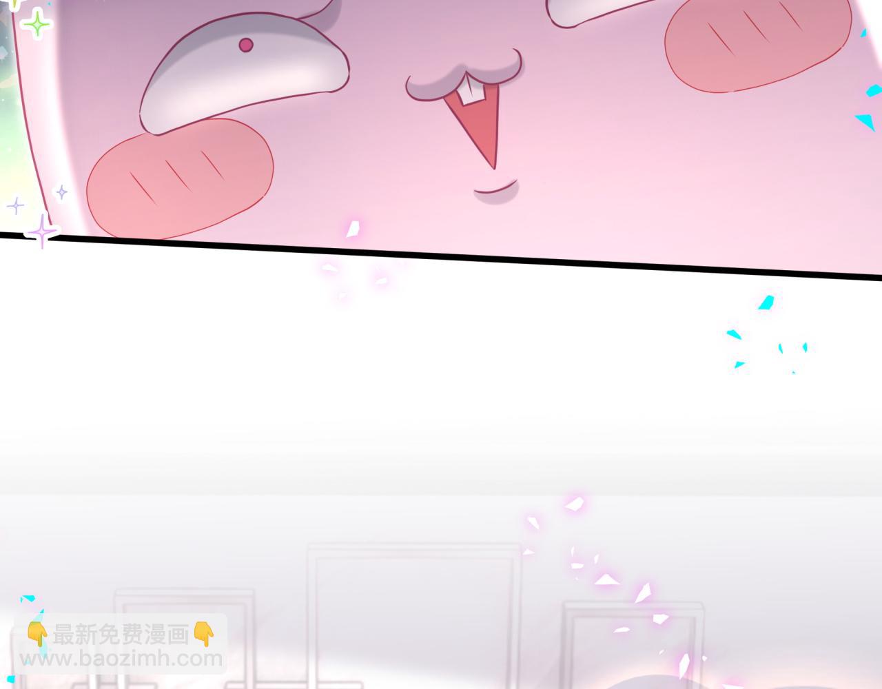 第286话 你可别越界32