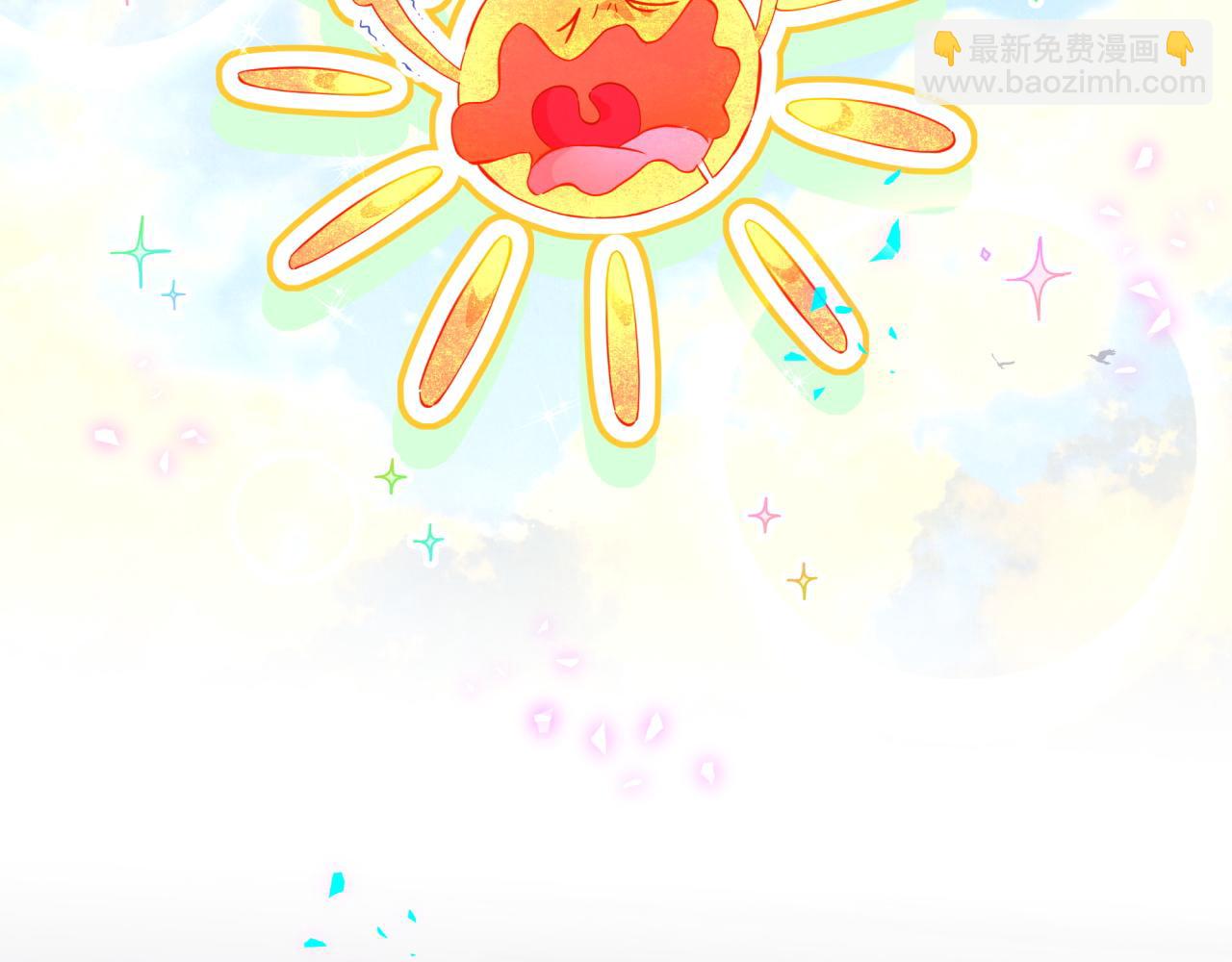 第286话 你可别越界5