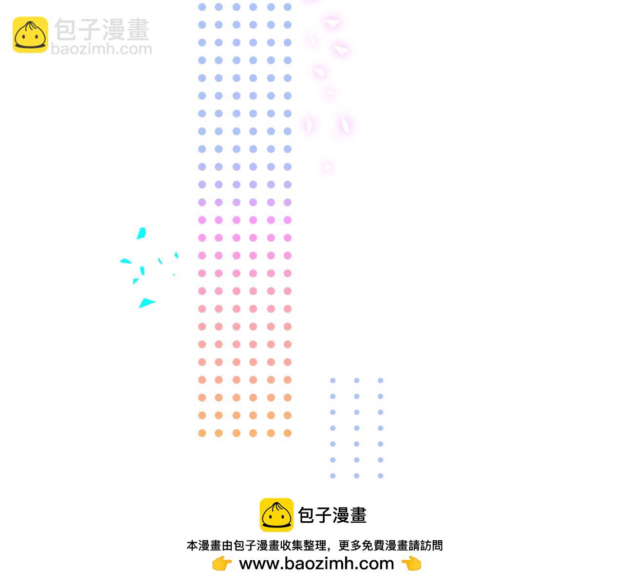 第286话 你可别越界53