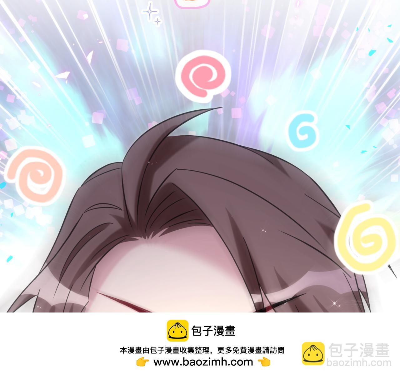 第286话 你可别越界68