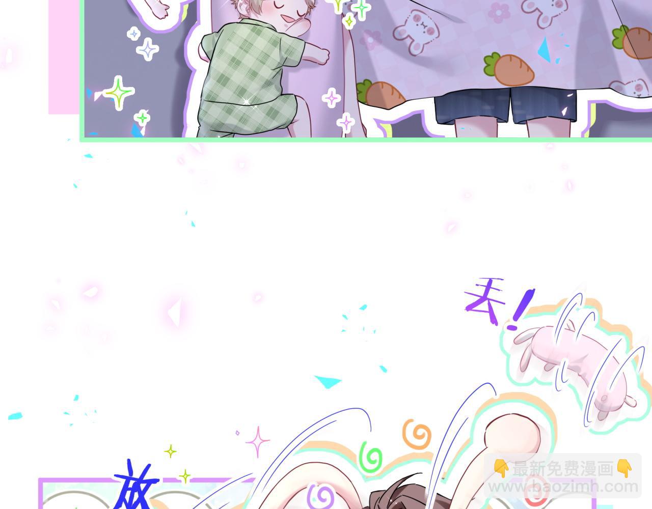 第286话 你可别越界73
