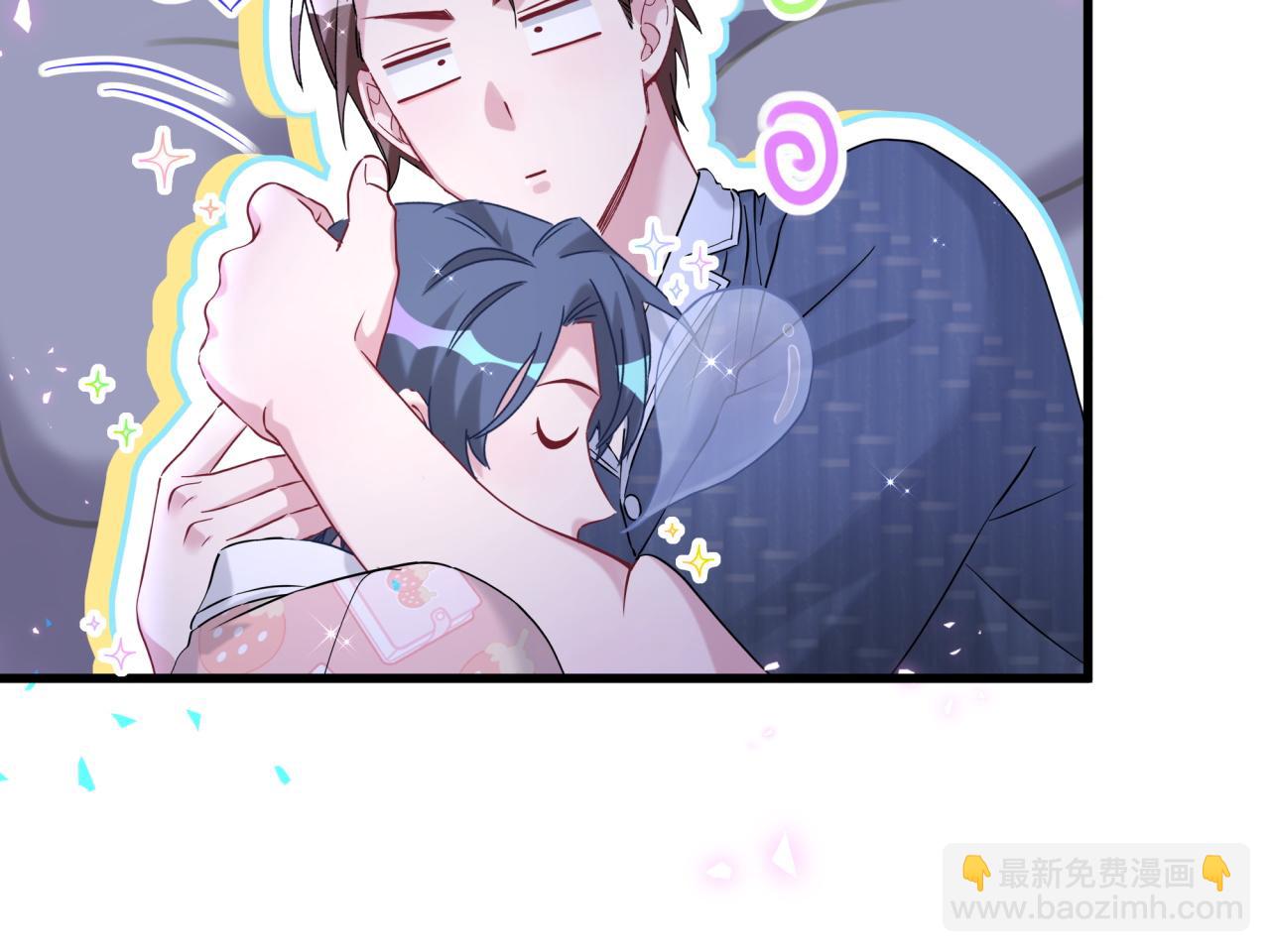 第286话 你可别越界75