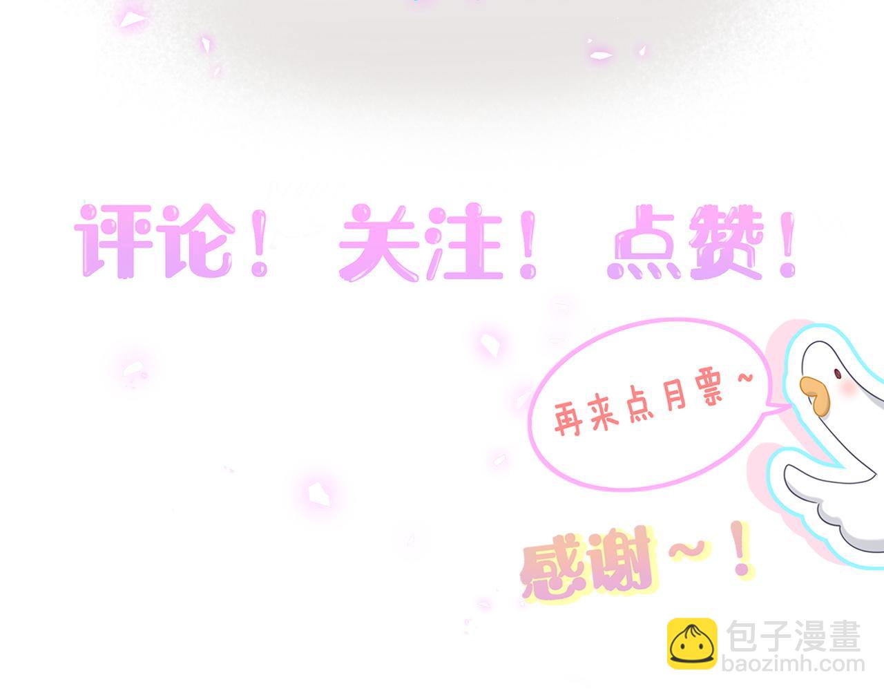 第287话 家有恶犬113