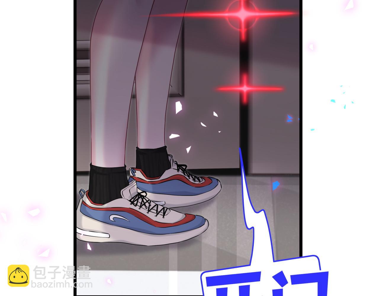 第287话 家有恶犬57
