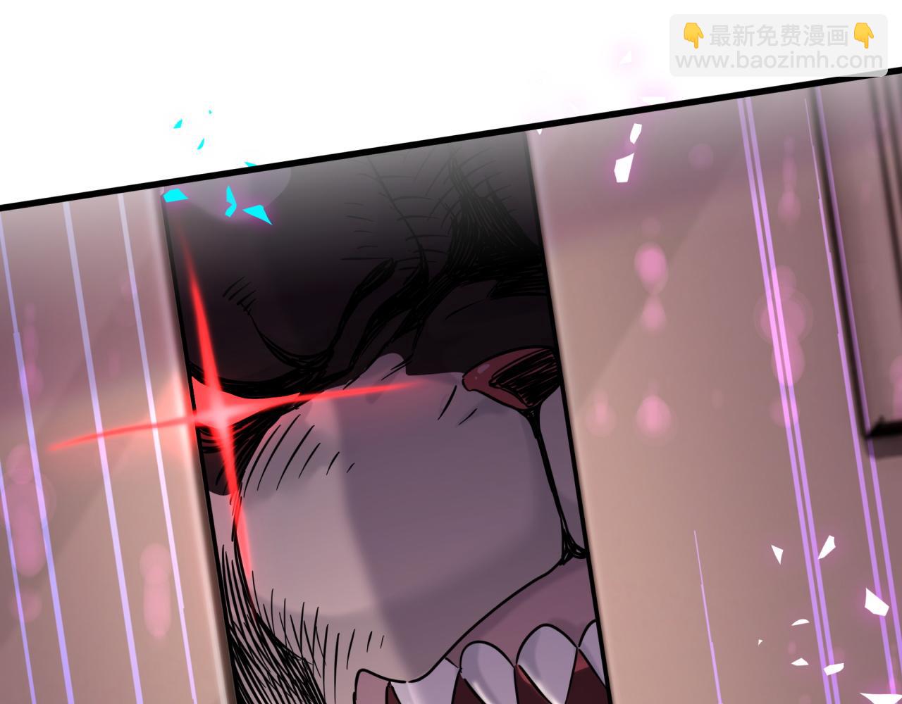 第287话 家有恶犬59