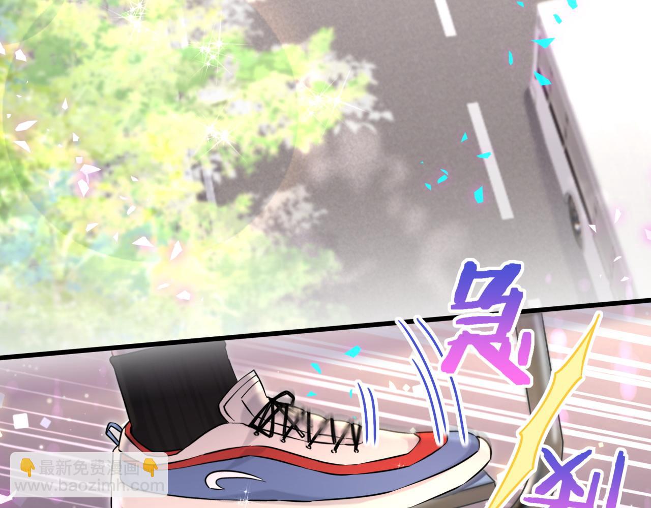 第287话 家有恶犬6