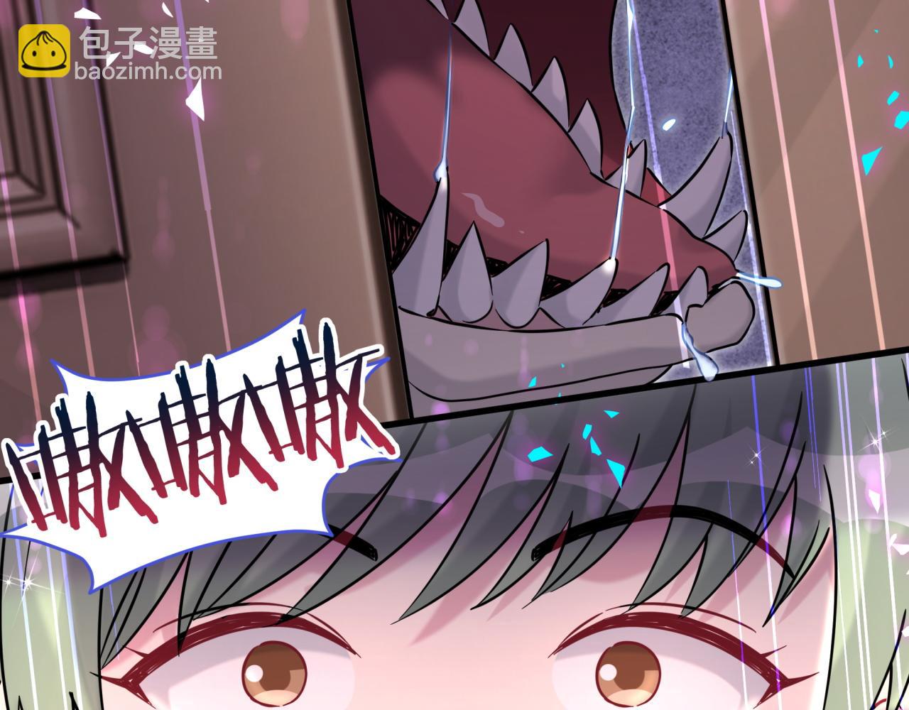 第287话 家有恶犬61