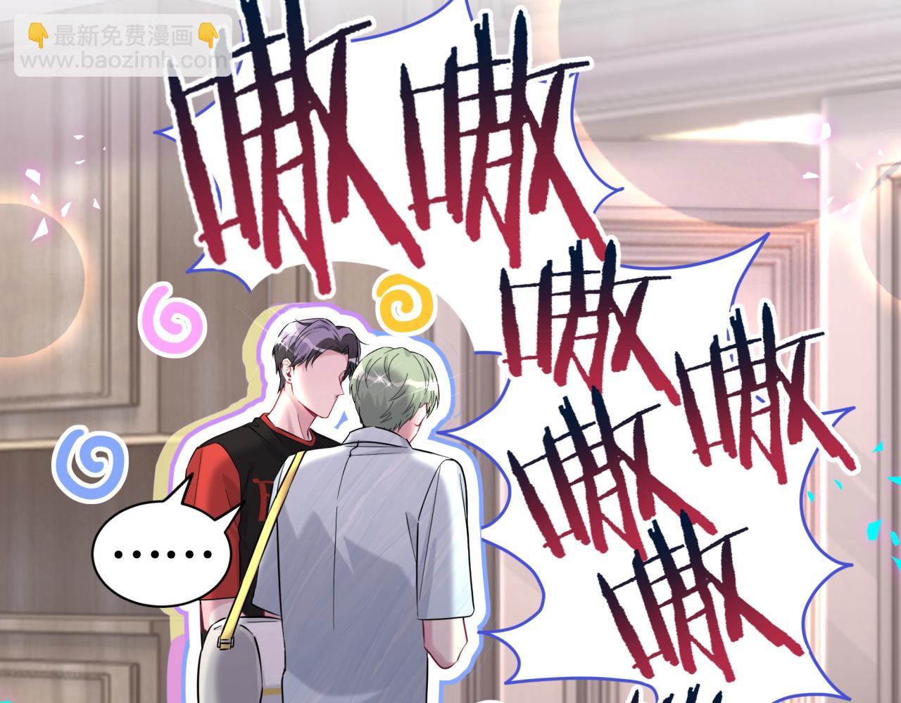 第287话 家有恶犬68