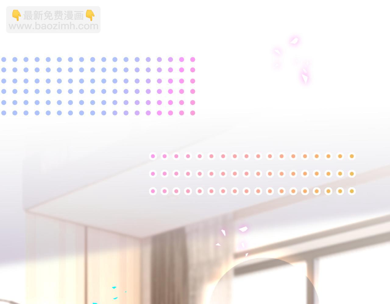第287话 家有恶犬77