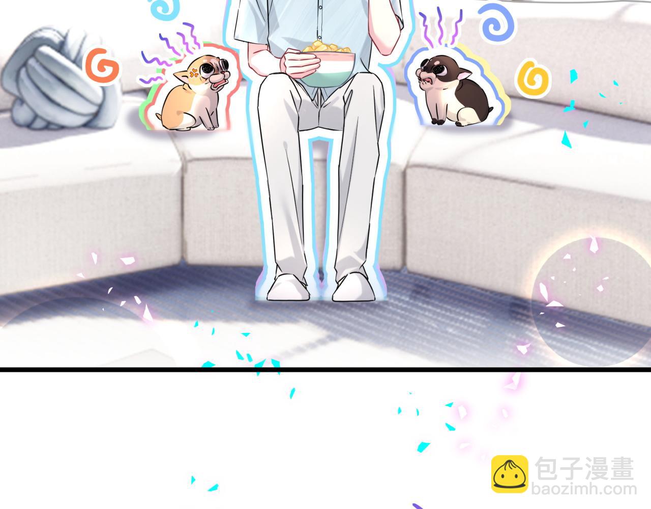 第287话 家有恶犬79