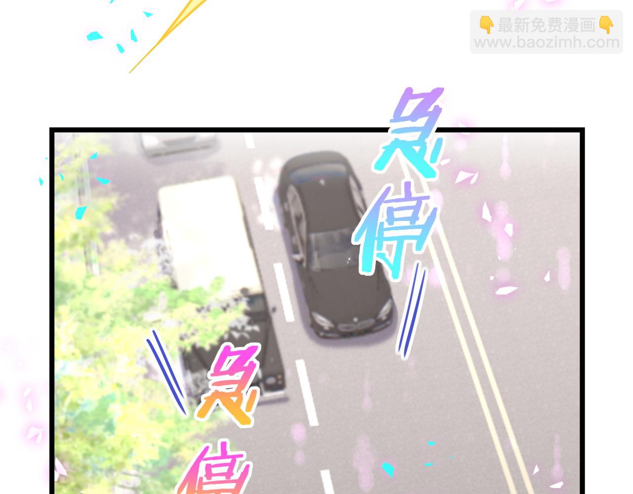 第287话 家有恶犬8