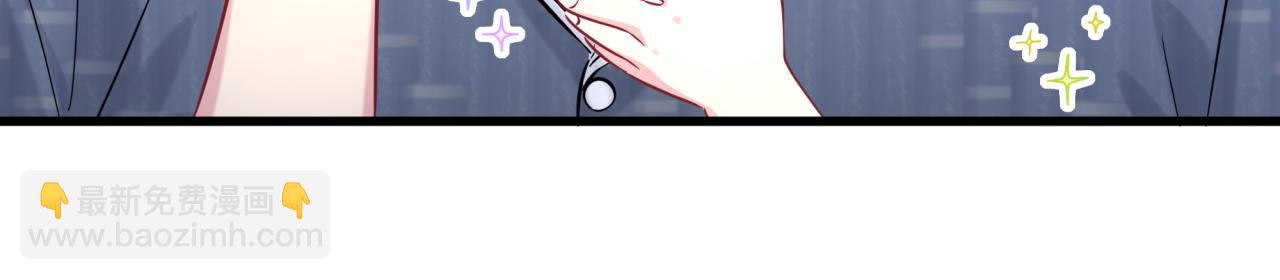 第288话 兄弟们有情况！21