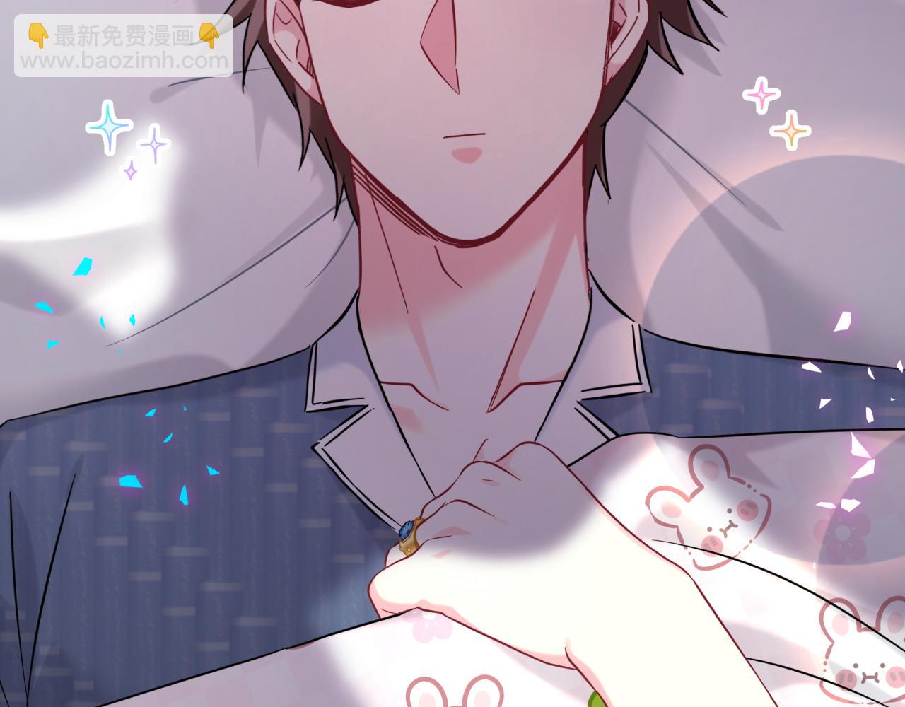 第288话 兄弟们有情况！5
