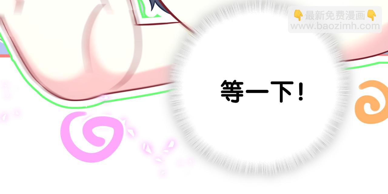 第288话 兄弟们有情况！59