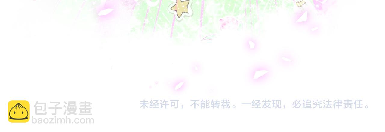 第288话 兄弟们有情况！90