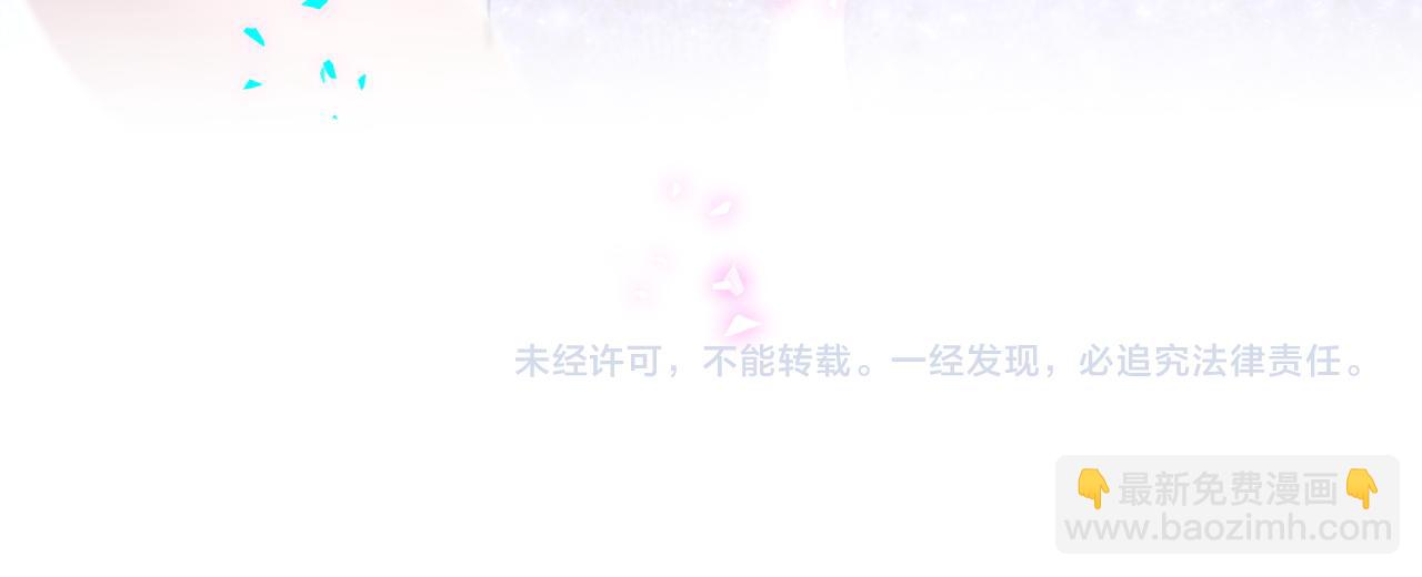 第289话 发展方向不太对104
