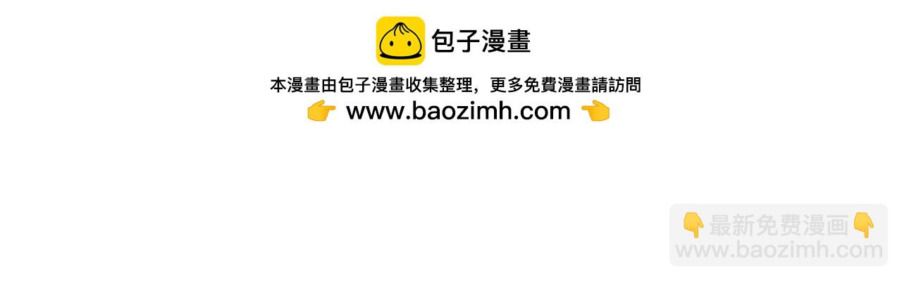 第289话 发展方向不太对107