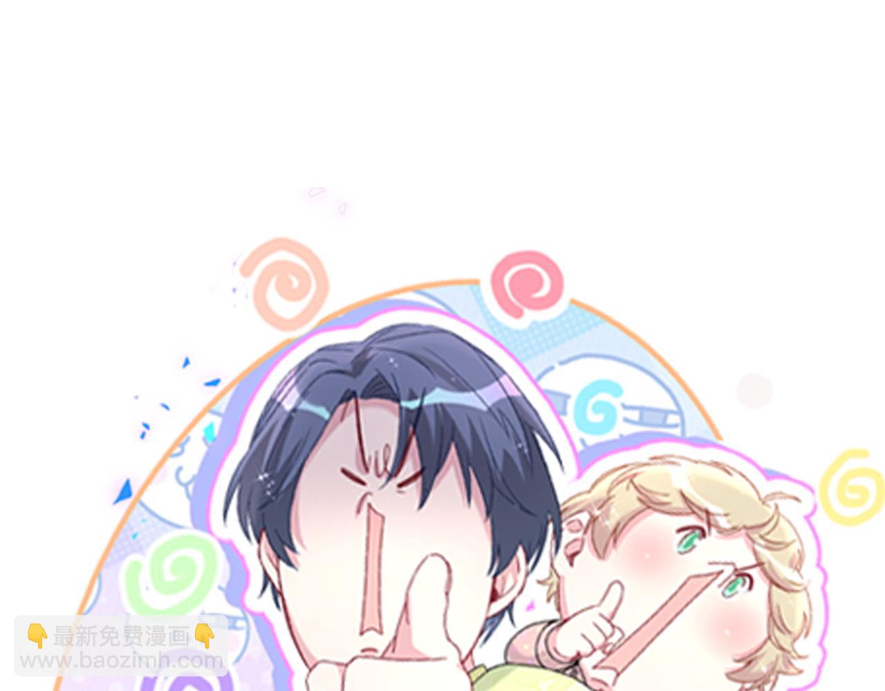 第289话 发展方向不太对108