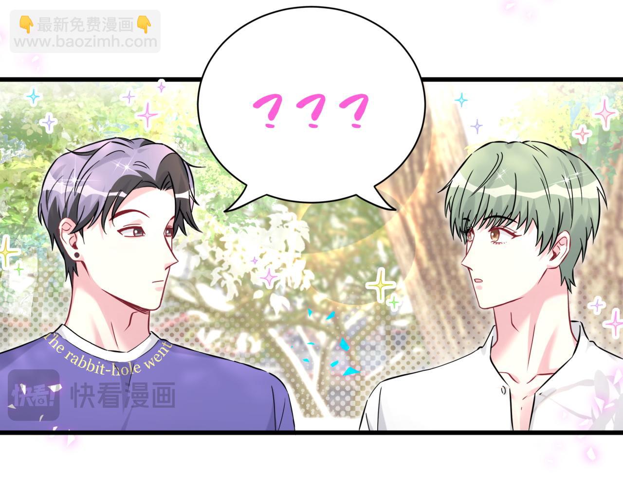 第289话 发展方向不太对12