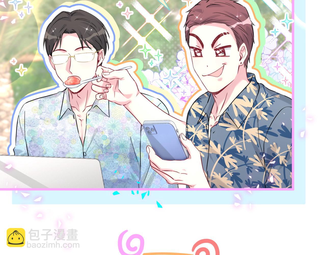 第289话 发展方向不太对44