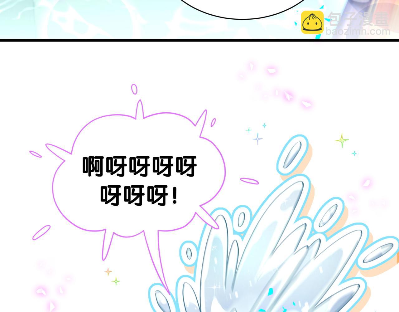 第289话 发展方向不太对58
