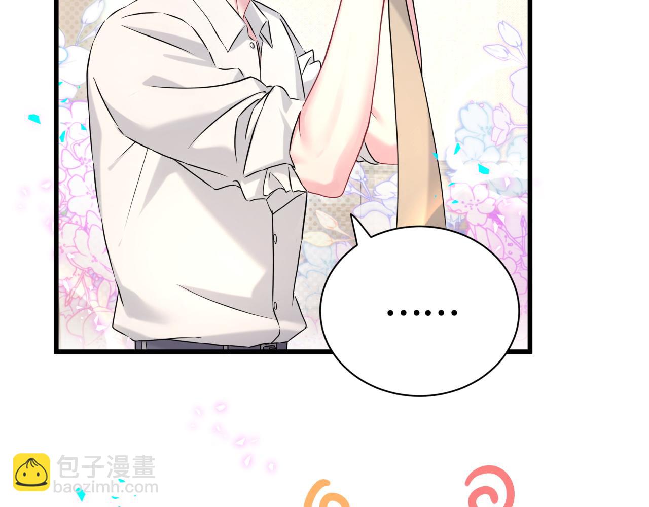 第289话 发展方向不太对74