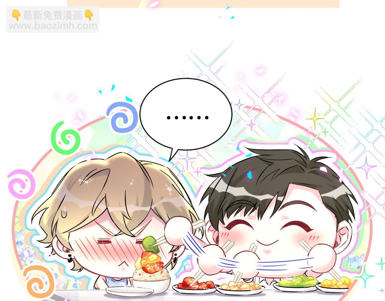 第289话 发展方向不太对85