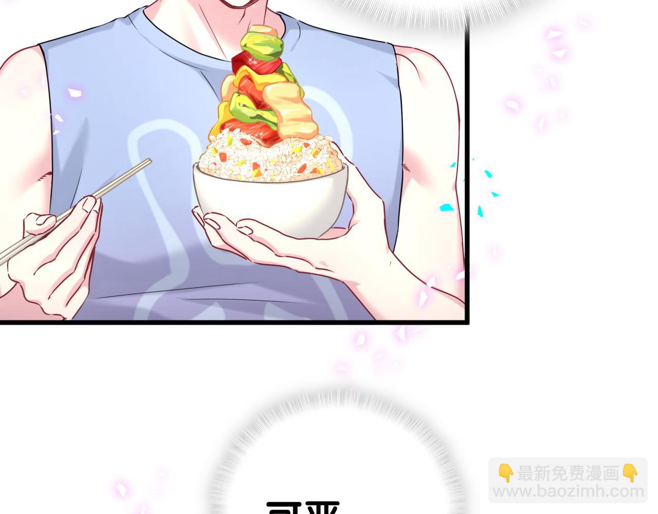 第289话 发展方向不太对87