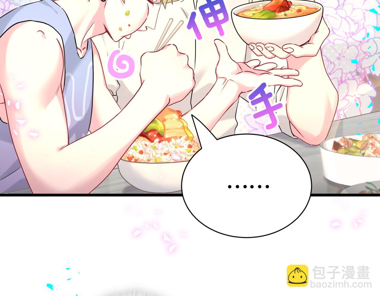 第289话 发展方向不太对94
