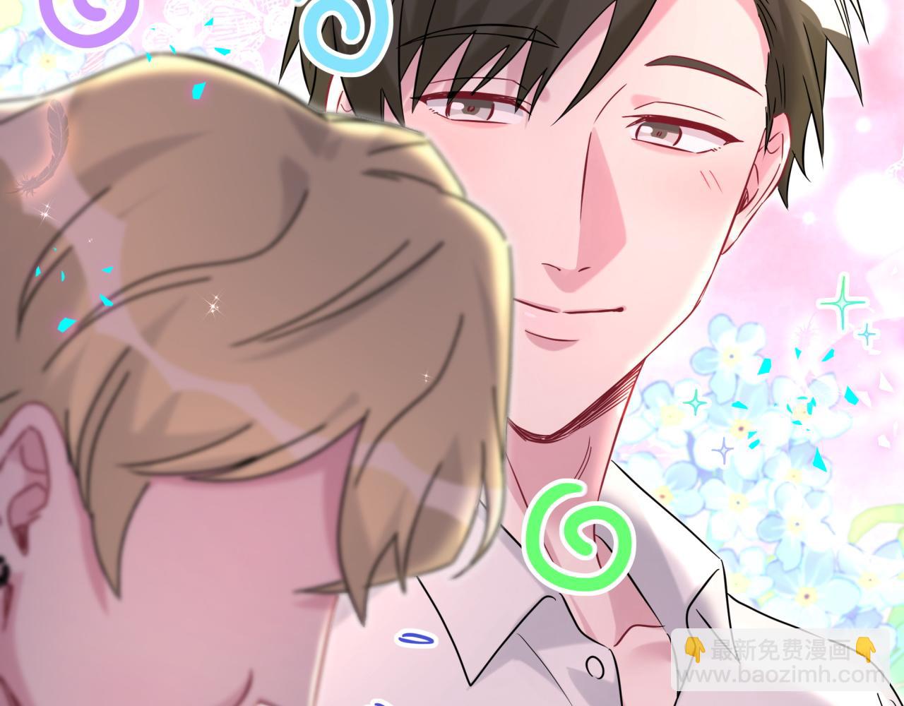 第289话 发展方向不太对98