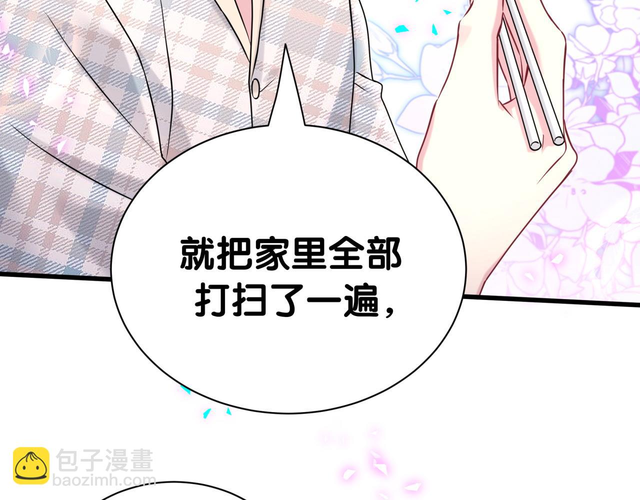 第290话 各有见解104