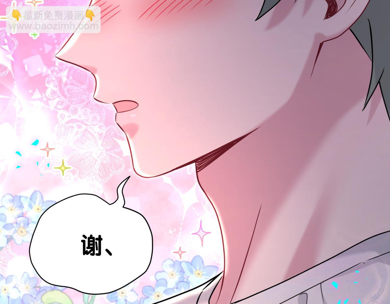 第290话 各有见解108
