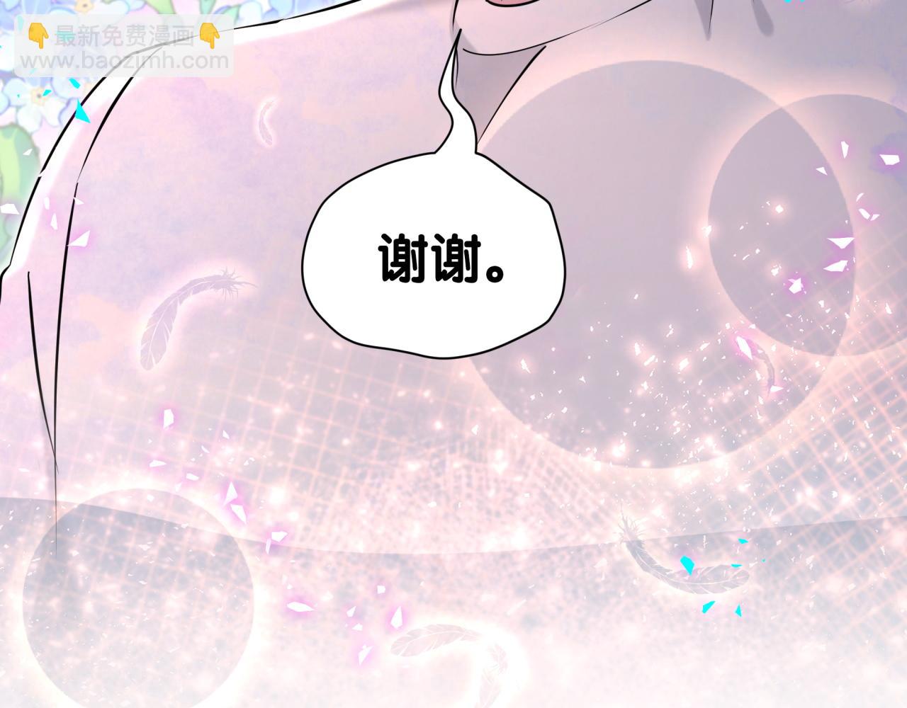 第290话 各有见解109