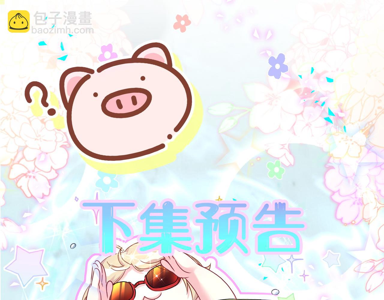 第290话 各有见解111