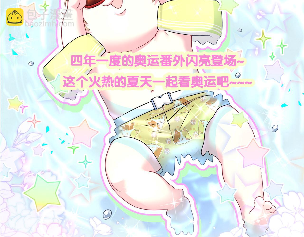 第290话 各有见解112