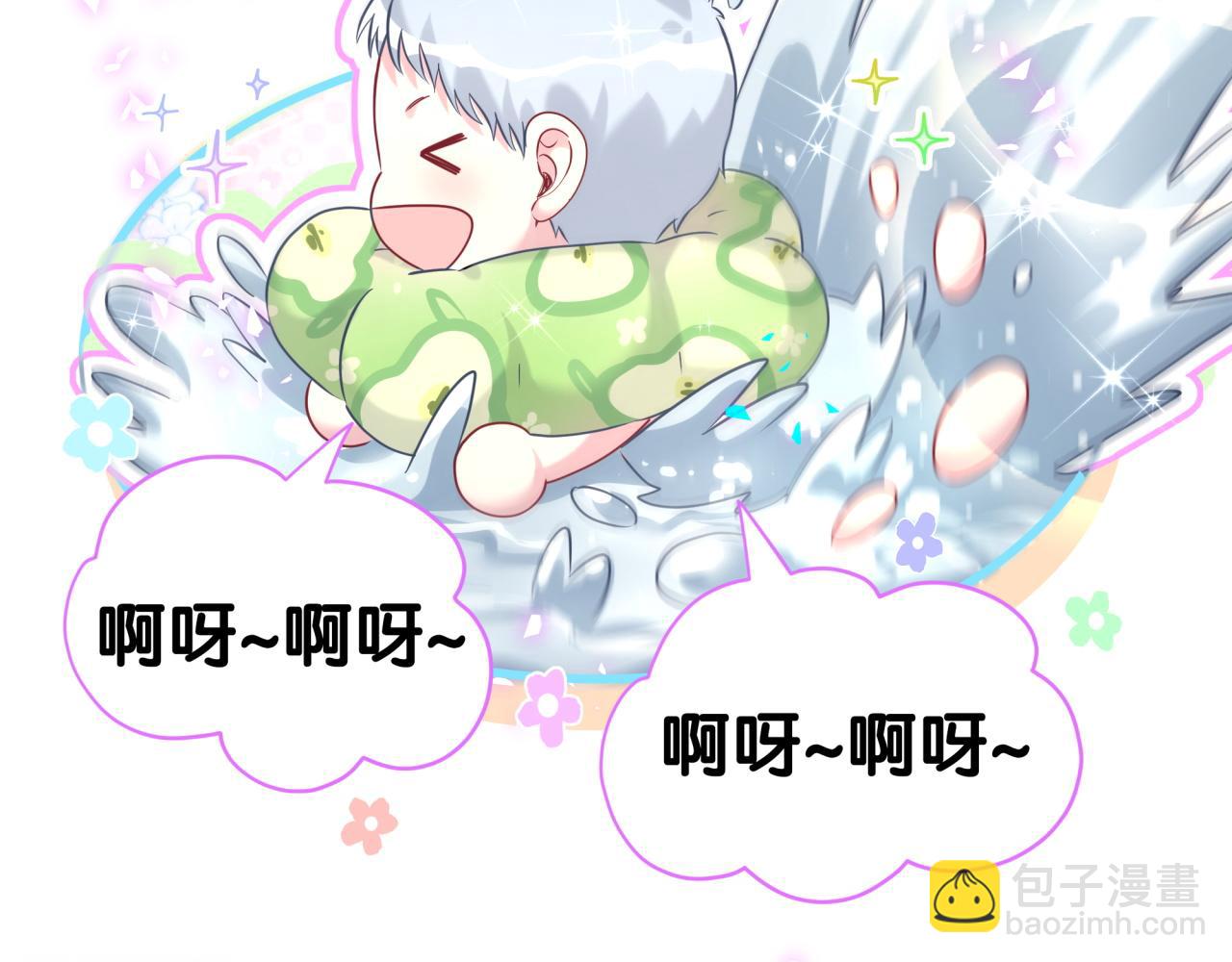 第290话 各有见解15