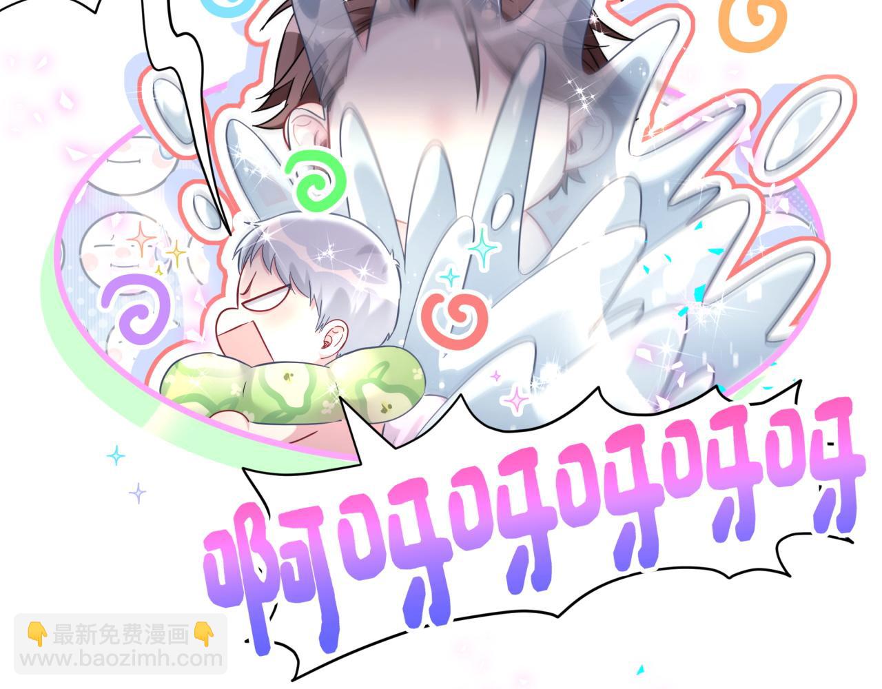 第290话 各有见解22