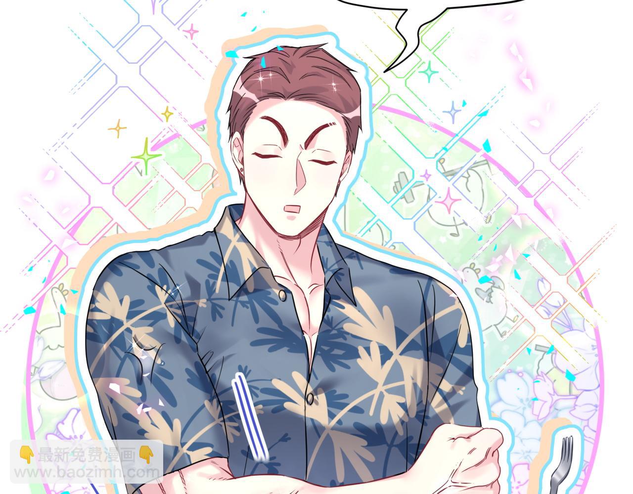 第290话 各有见解30