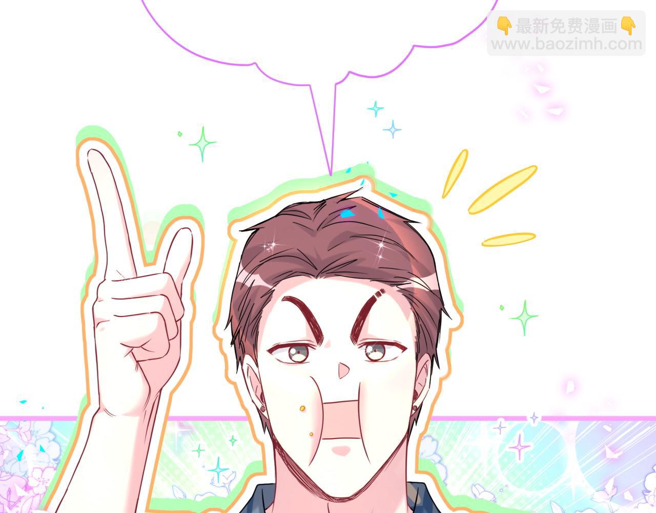 第290话 各有见解51