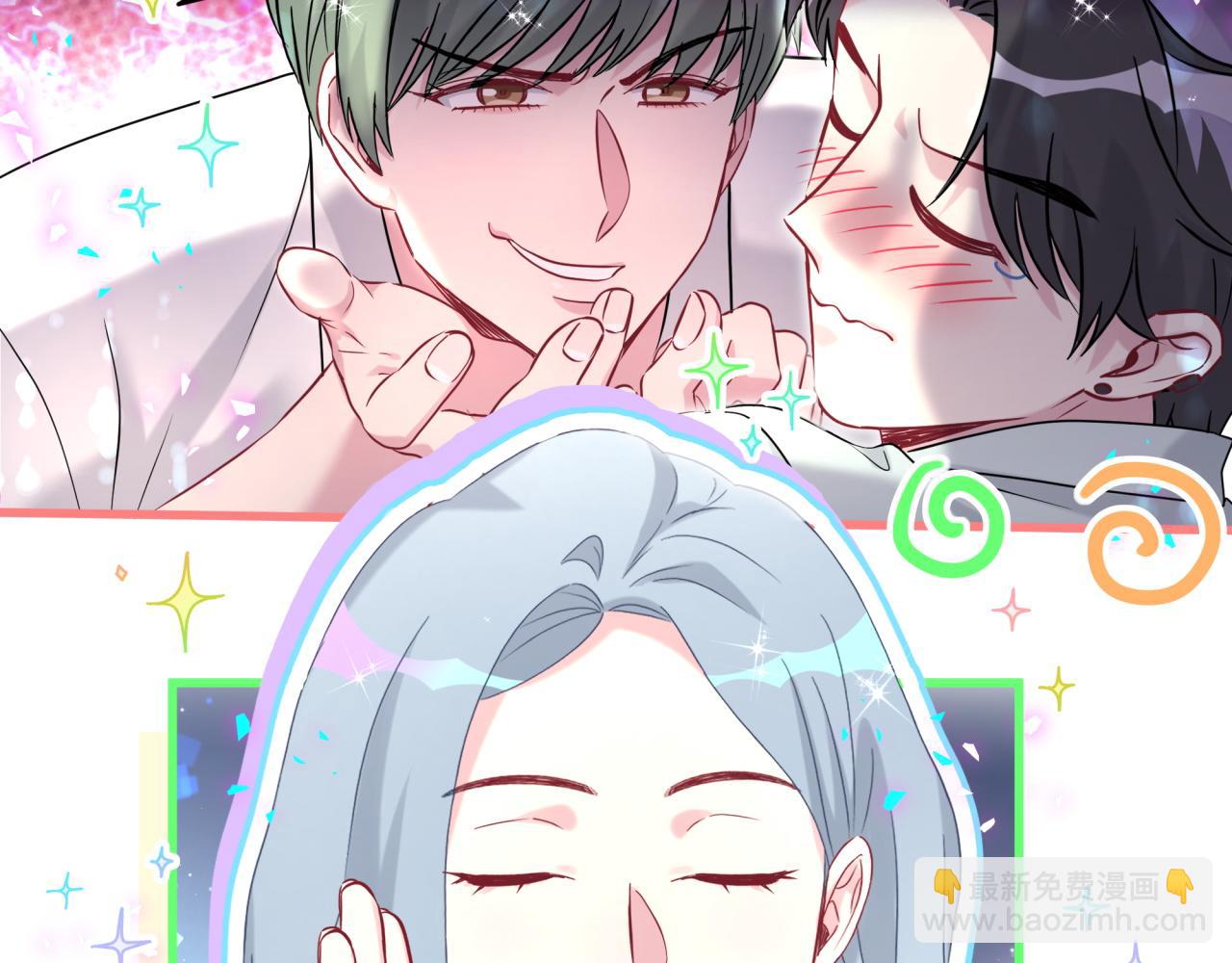 第290话 各有见解64