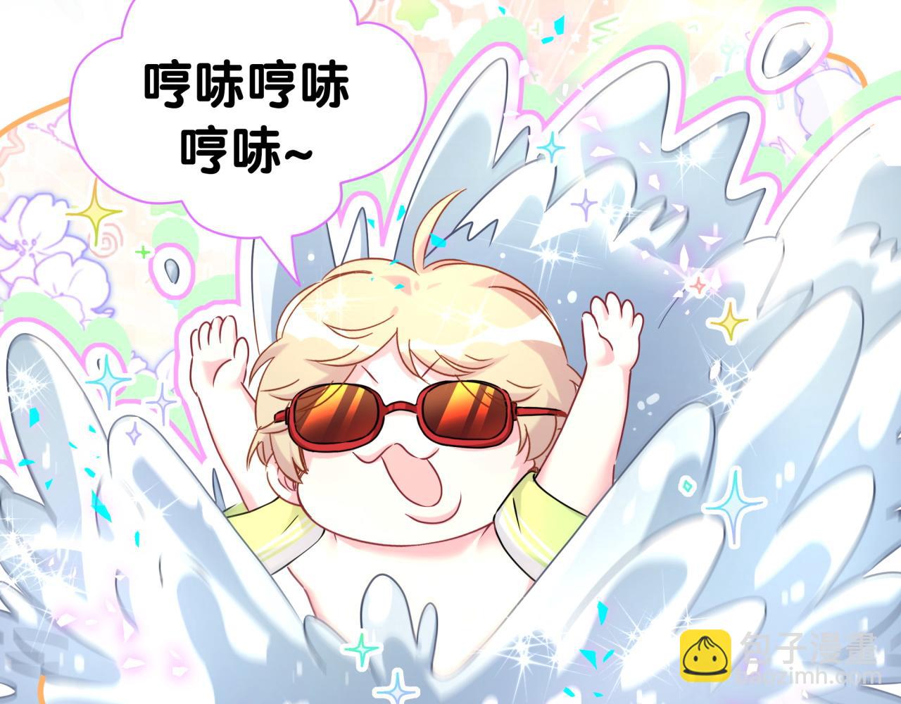 第290话 各有见解7
