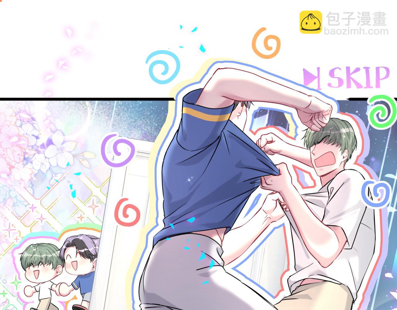 第290话 各有见解75