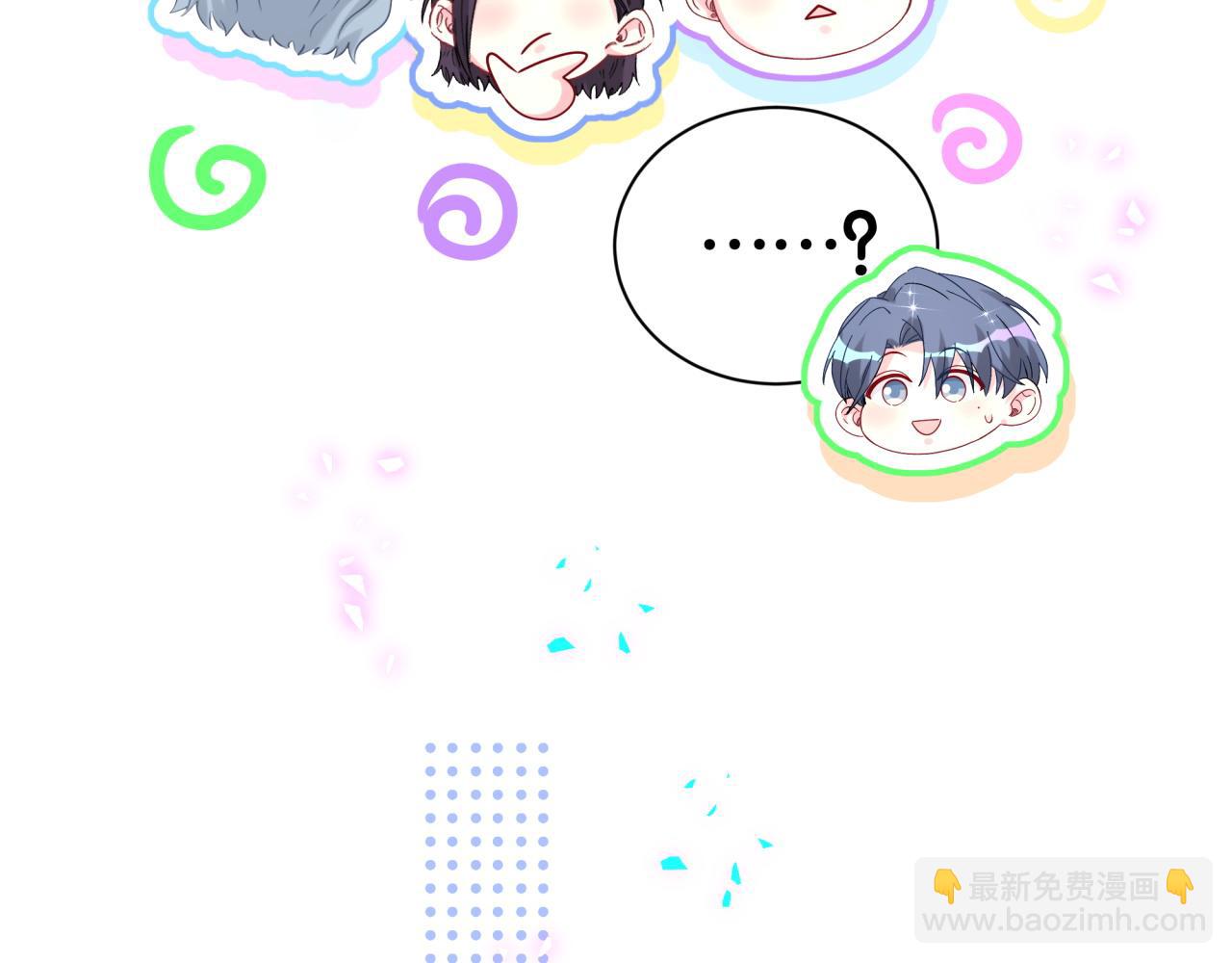 第290话 各有见解80